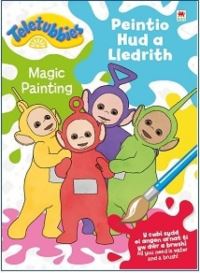 Book Cover for Teletubbies by DHX Media