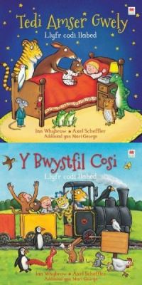 Book Cover for Pecyn Whybrow by Ian Whybrow, Ian Whybrow