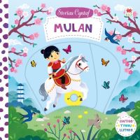 Book Cover for Mulan by YiHsuan Wu, Non Tudur