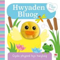 Book Cover for Hwyaden Bluog by 