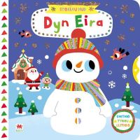 Book Cover for Dyn Eira by Yujin Shin, Llinos Dafydd