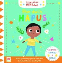 Book Cover for When I Am Happy by Marie Paruit, Elin Meek