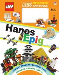 Book Cover for Cyfres LEGO by Rona Skene