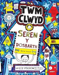 Book Cover for Seren Y Dosbarth by Liz Pichon