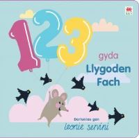 Book Cover for 123 Gyda Llygoden Fach by Leonie Servini