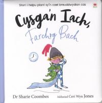 Book Cover for Cysgan Iach, Farchog Bach by Sharie Coombes