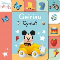 Book Cover for Geiriau Cyntaf by Walt Disney Pictures
