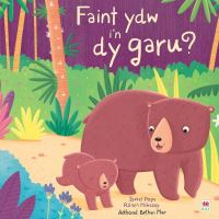 Book Cover for Faint Ydw in Dy Garu? by Isabel Pope