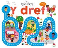 Book Cover for Y Dref by Lowri Head, Barbi Sido