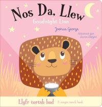 Book Cover for Nos Da Llew by Joshua George