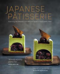 Book Cover for Japanese Pâtisserie by James Campbell
