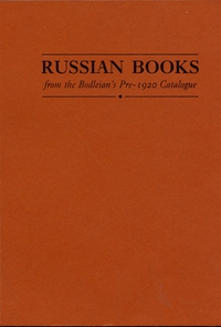 Book Cover for Russian Books from the Bodleian's Pre-1920 Catalogue by Bodleian Library