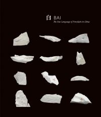 Book Cover for Bai by Ming Bai