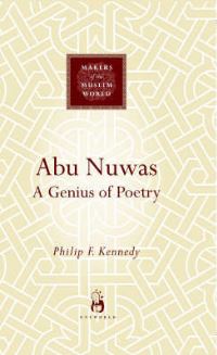 Book Cover for Abu Nuwas by Philip F Kennedy