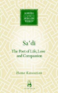 Book Cover for Sa'di by Homa Katouzian