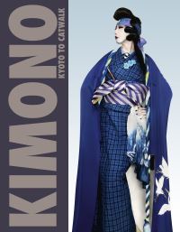 Book Cover for Kimono by Victoria and Albert Museum