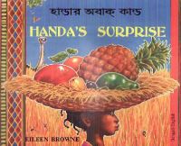 Book Cover for Handa's Surprise by Eileen Browne