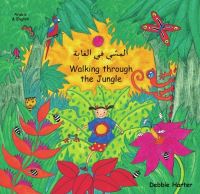 Book Cover for Walking Through the Jungle by Debbie Harter, Sajida Fawzi