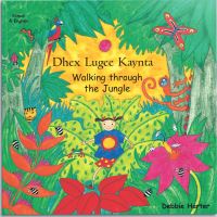 Book Cover for Walking Through the Jungle by Debbie Harter, Adam Jama