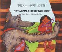 Book Cover for Not Again, Red Riding Hood! by Kate Clynes, Louise Daykin