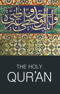 Book Cover for The Holy Qur'an by Abdullah Yusuf Ali, Tom Griffith