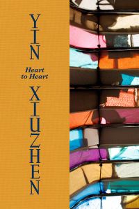 Book Cover for Yin Xiuzhen by Lydia Yee