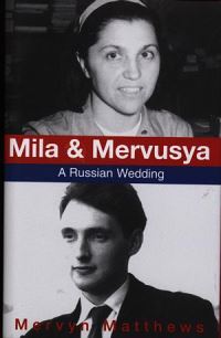 Book Cover for Mila and Mervusya by Mervyn Matthews