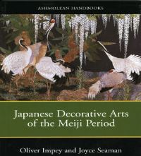 Book Cover for Meiji Art by O R Impey, Ashmolean Museum