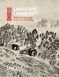 Book Cover for Landscape, Landscript by S J Vainker, Judith Goldman, Peter D McDonald, Bing Xu, Ashmolean Museum