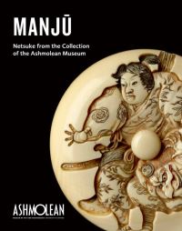 Book Cover for Manju by Ashmolean Museum, Joyce Seaman