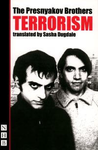 Book Cover for Terrorism by Bratia Presniakovy