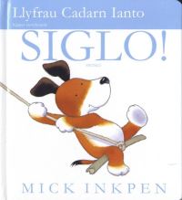Book Cover for Siglo! by Mick Inkpen