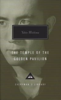 Book Cover for The Temple of the Golden Pavilion by Yukio Mishima