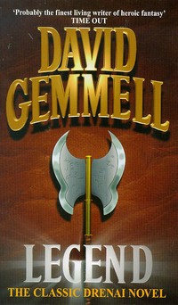 Book Cover for Legend by David Gemmell