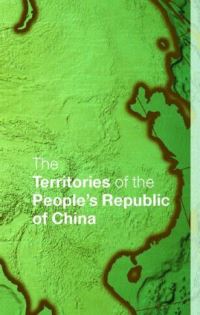 Book Cover for The Territories of the People's Republic of China by Europa Publications