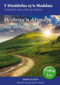Book Cover for Dioddefus Sy'n Maddau, Y. Cyfrol 1 by James Alison