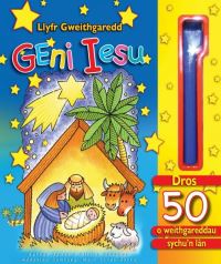 Book Cover for Llyfr Gweithgaredd Geni Iesu by Mair Jones Parry