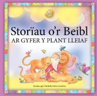 Book Cover for Storïau O'r Beibl Ar Gyfer Y Plant Lleiaf by Bethan James