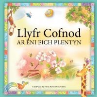 Book Cover for Llyfr Cofnod Ar Eni Eich Plentyn by Bethan James