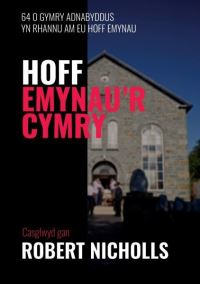 Book Cover for Hoff Emynau'r Cymru by Robert Nicholls