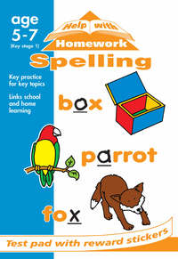 Book Cover for Spelling by Jenny Tulip