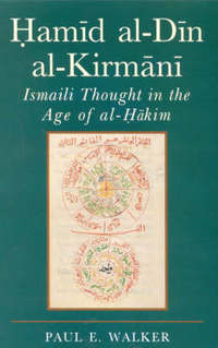 Book Cover for Hamid Al-Din Al-Kirmani by Paul E Walker