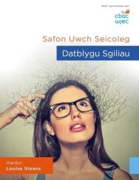 Book Cover for Safon Uwch Seicoleg by Louise Steans, Welsh Joint Education Committee