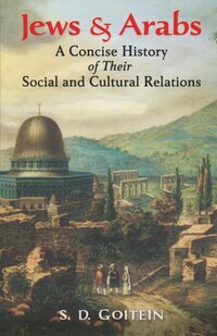 Book Cover for Jews & Arabs by Shelomo Dov Goitein