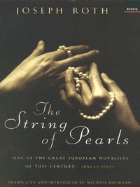 Book Cover for The String of Pearls by Joseph Roth