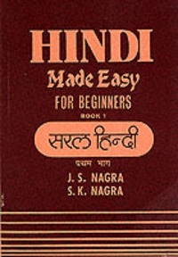 Book Cover for Hindi Made Easy by J S Nagra, S K Nagra