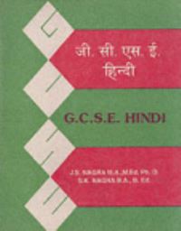Book Cover for GCSE Hindi by J S Nagra, SK Nagra