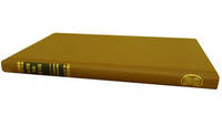 Book Cover for An Eye for an Eye by Anthony Trollope