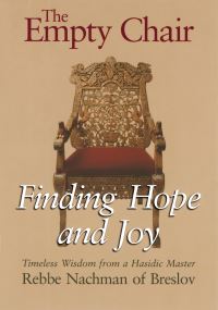 Book Cover for The Empty Chair by Rebbe Nachman of Breslov