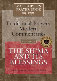 Book Cover for My People's Prayer Book by Lawrence A Hoffman